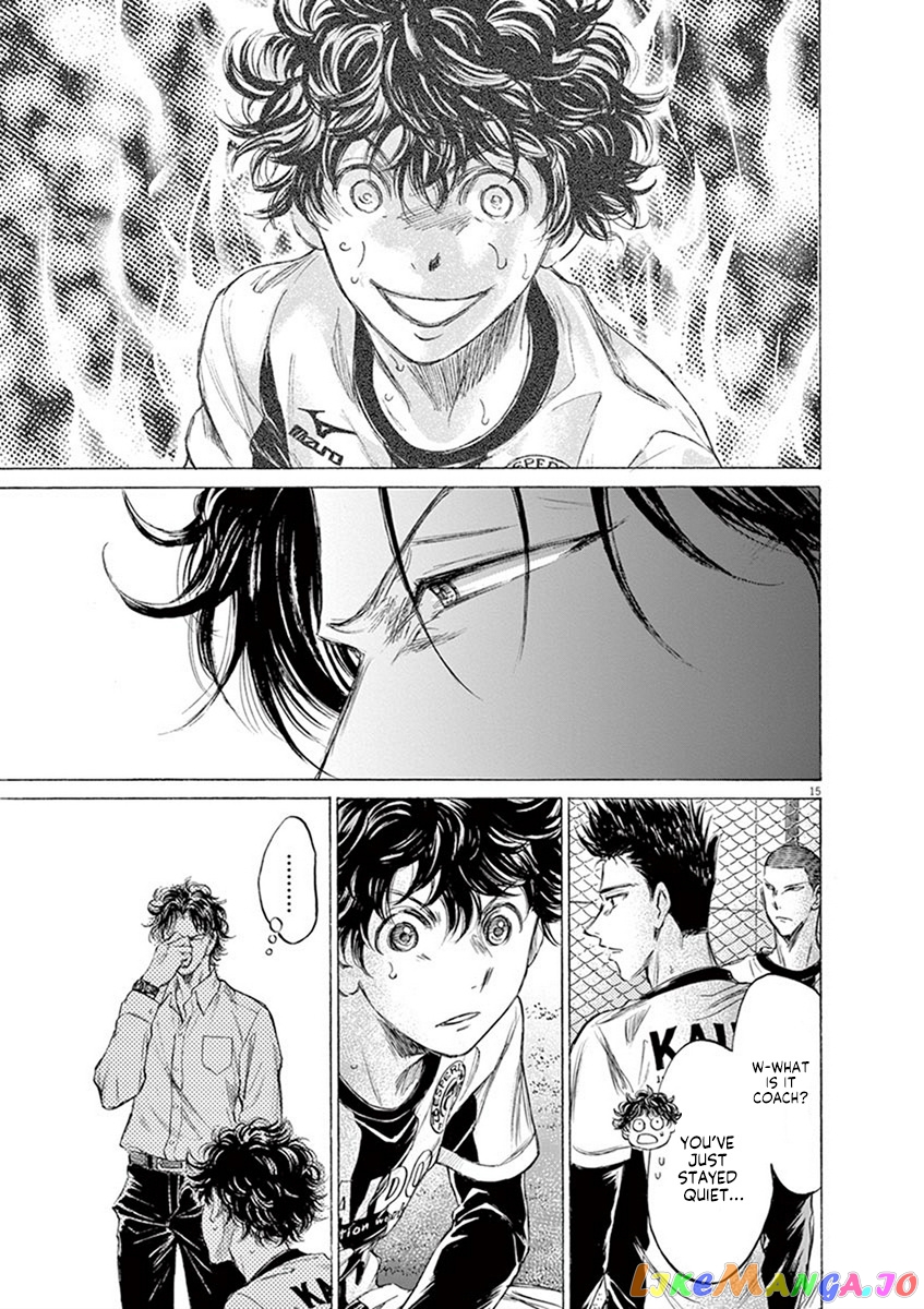 Ao Ashi, Chapter 189 image 16